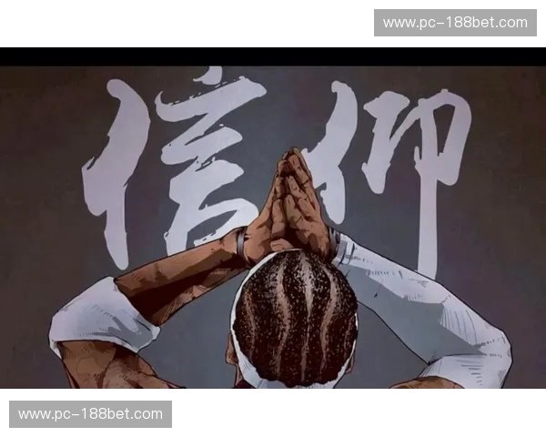 铁血与灵动的交响诗：骑士vs马刺，藏在岁月里的篮球信仰